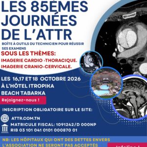 Inscription : LES 85èmes JOURNÉES DE L'ATTR